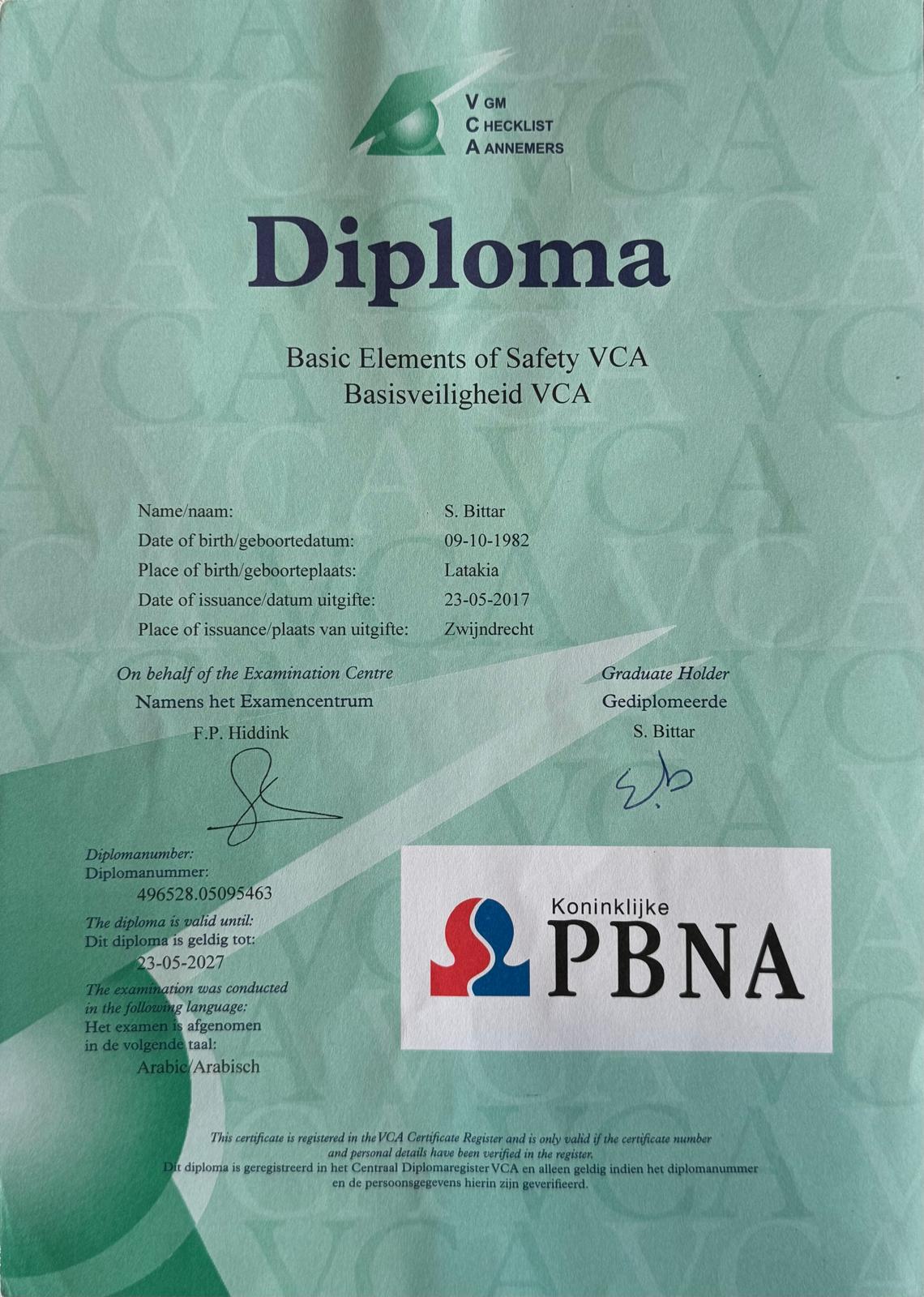 Certificate 8